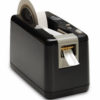 zcM0800 Entry Level Low Cost Tape Dispenser with white tape